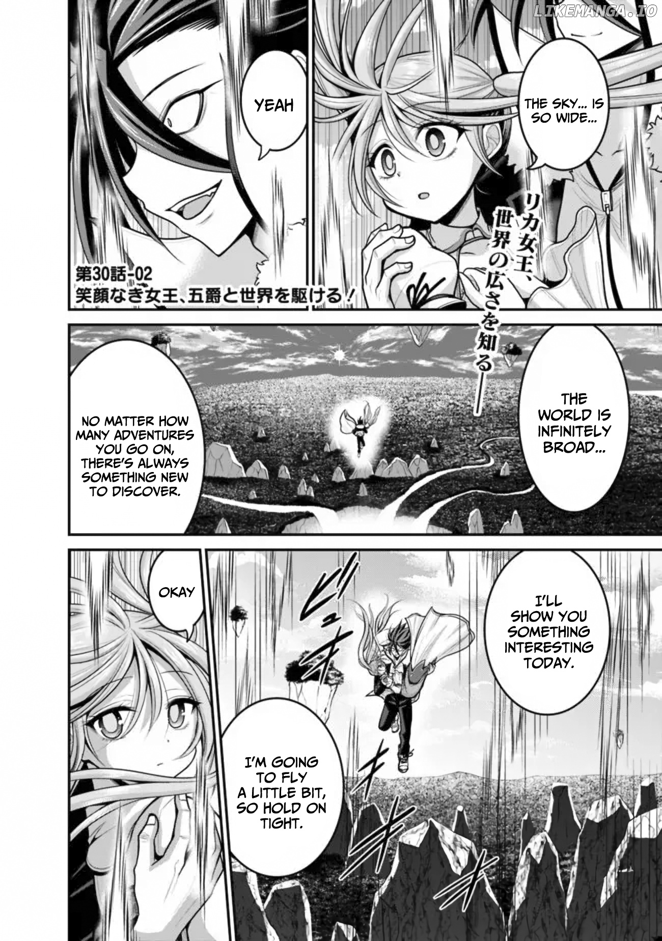 Kujibiki Tokushou Musou Harem-Ken chapter 30 - page 18