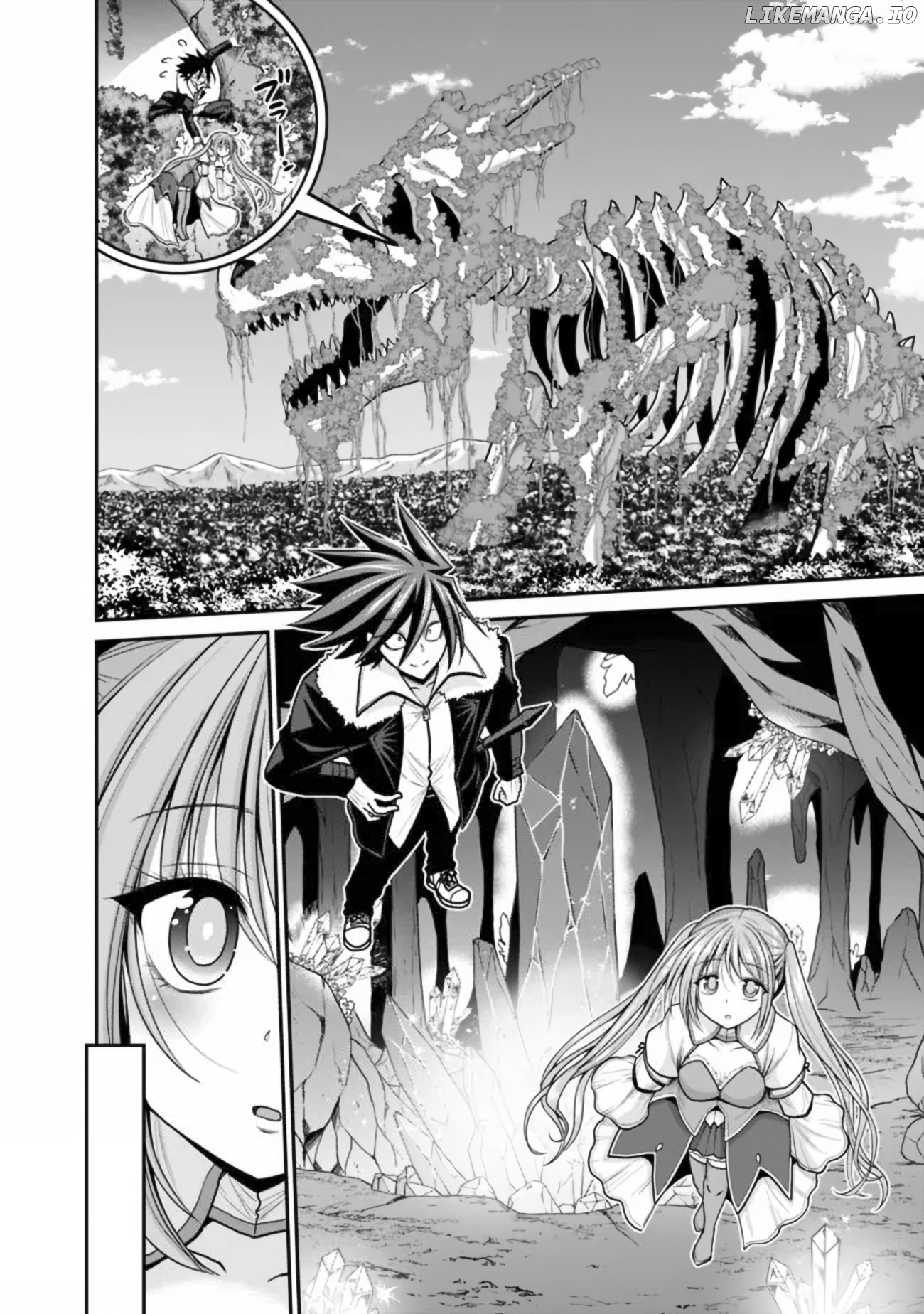 Kujibiki Tokushou Musou Harem-Ken chapter 30 - page 20