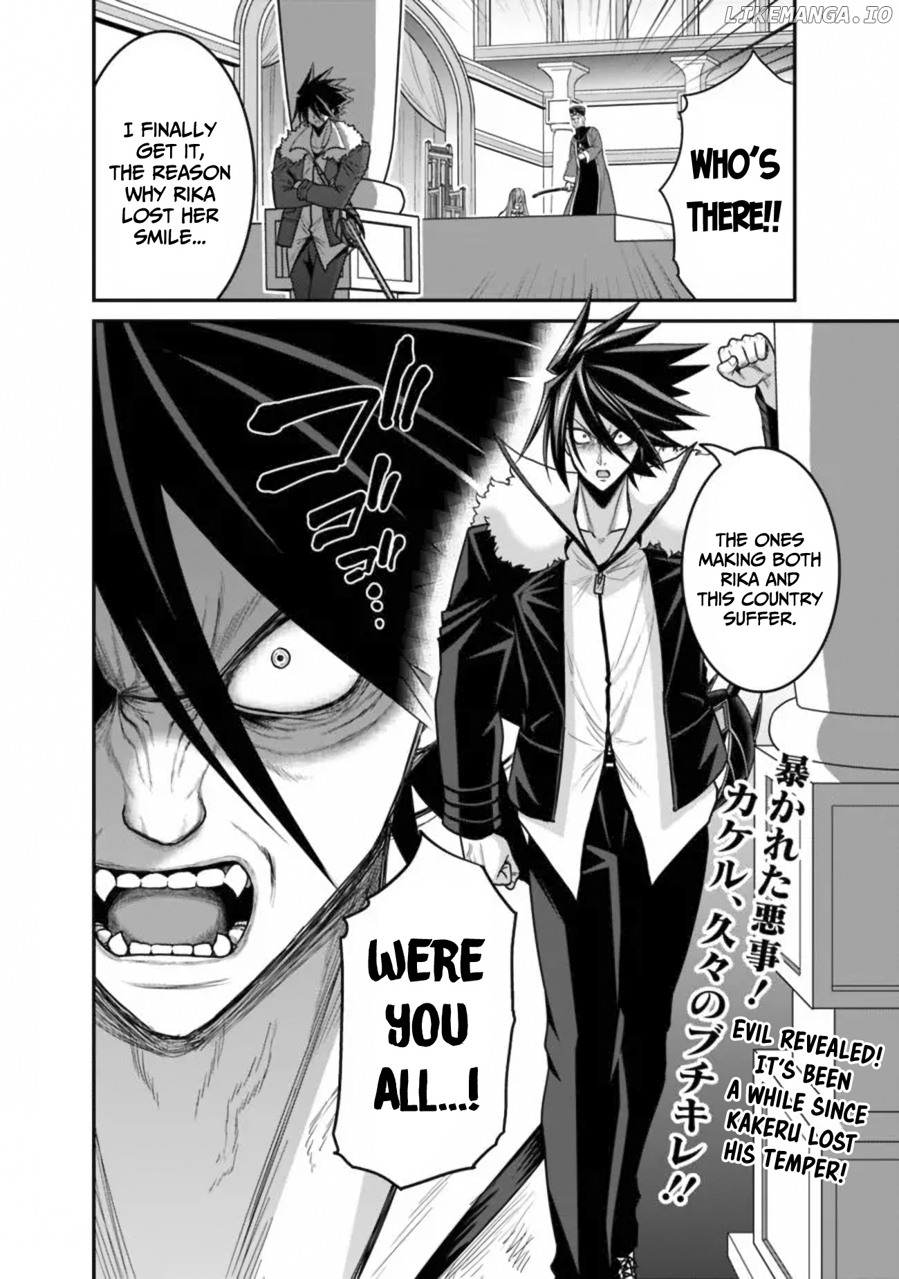 Kujibiki Tokushou Musou Harem-Ken chapter 30 - page 36