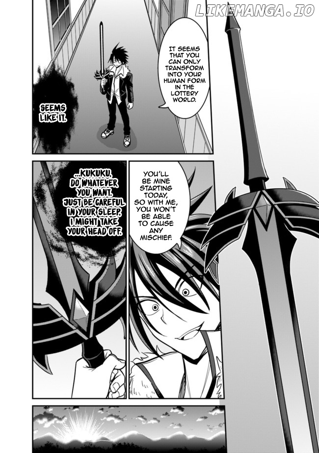 Kujibiki Tokushou Musou Harem-Ken chapter 6.2 - page 10