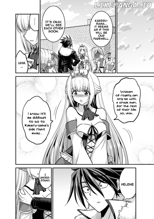 Kujibiki Tokushou Musou Harem-Ken chapter 6.2 - page 16