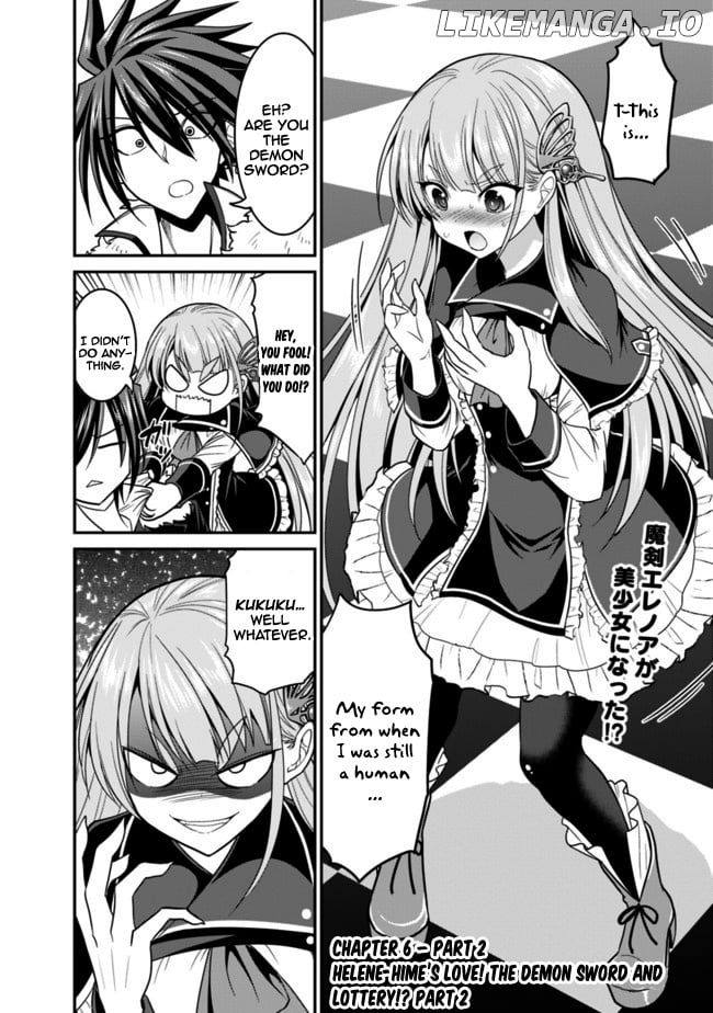 Kujibiki Tokushou Musou Harem-Ken chapter 6.2 - page 2