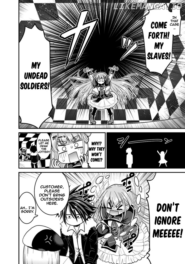 Kujibiki Tokushou Musou Harem-Ken chapter 6.2 - page 4