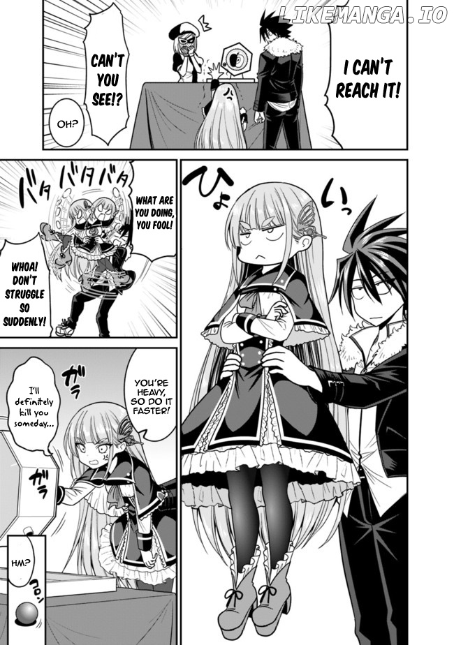 Kujibiki Tokushou Musou Harem-Ken chapter 6.2 - page 7