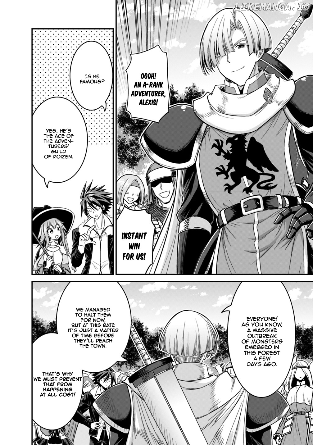 Kujibiki Tokushou Musou Harem-Ken chapter 7.1 - page 7