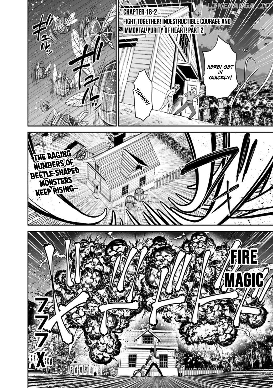 Kujibiki Tokushou Musou Harem-Ken chapter 18.2 - page 2
