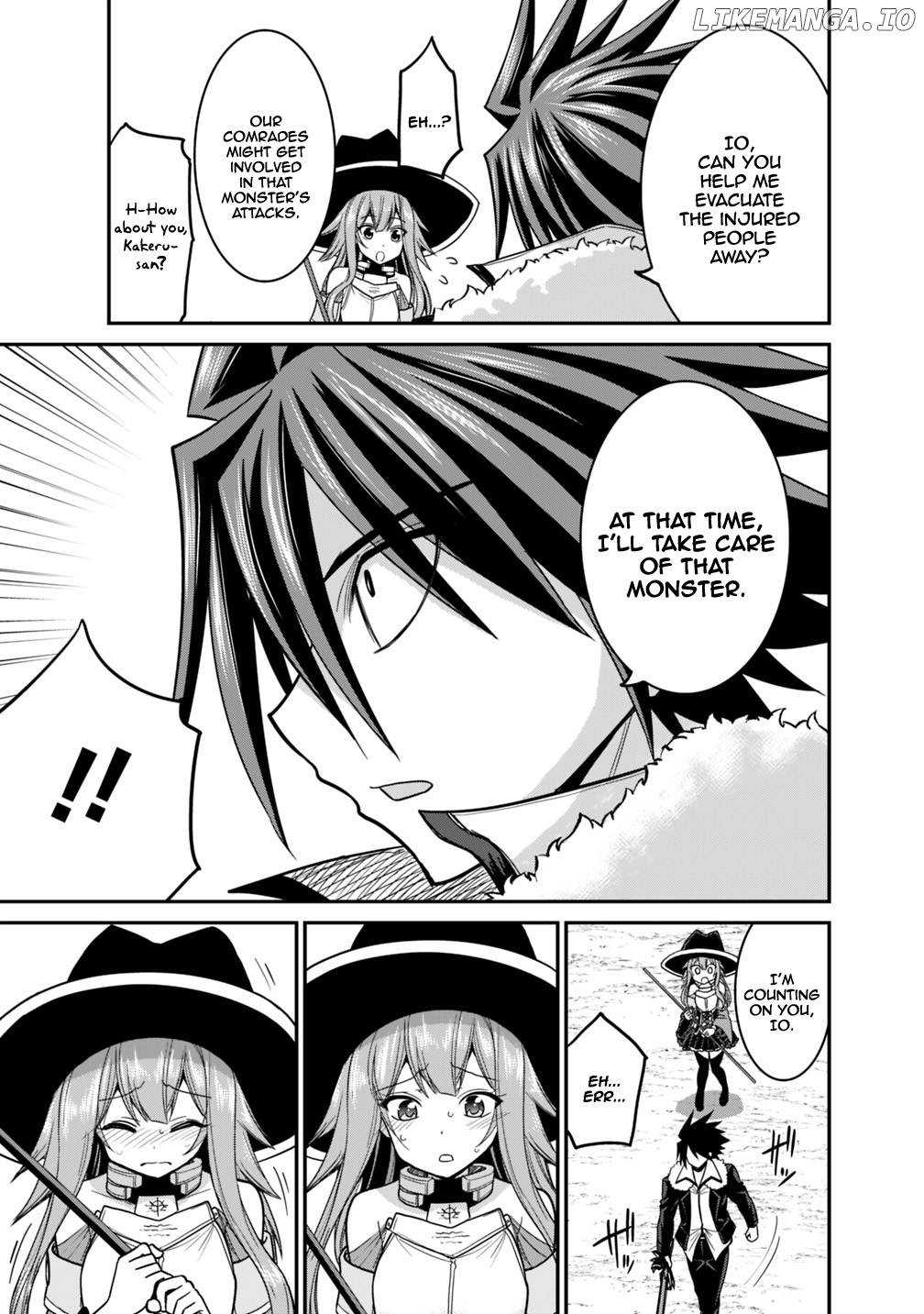Kujibiki Tokushou Musou Harem-Ken chapter 8.1 - page 14