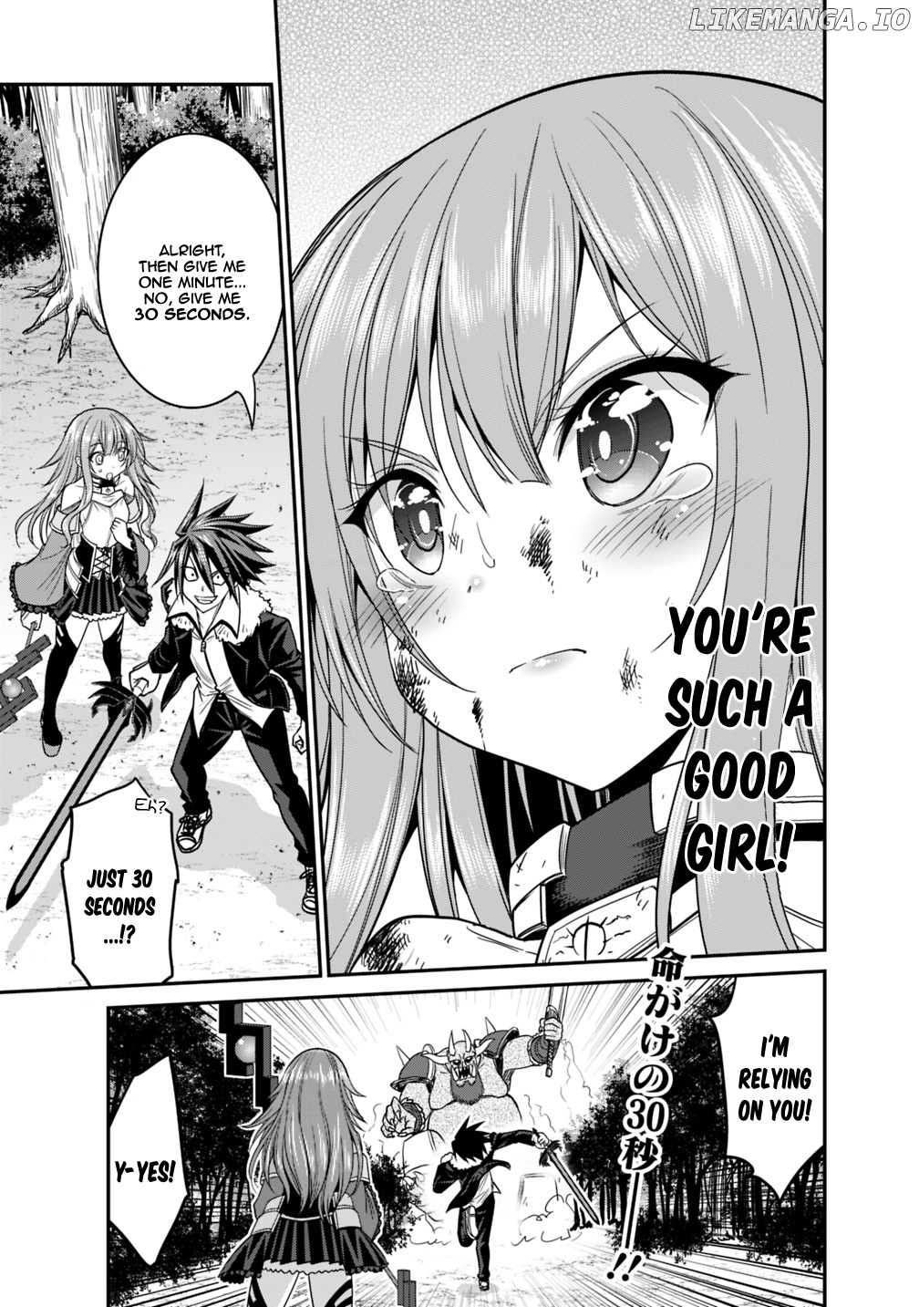 Kujibiki Tokushou Musou Harem-Ken chapter 8.1 - page 18