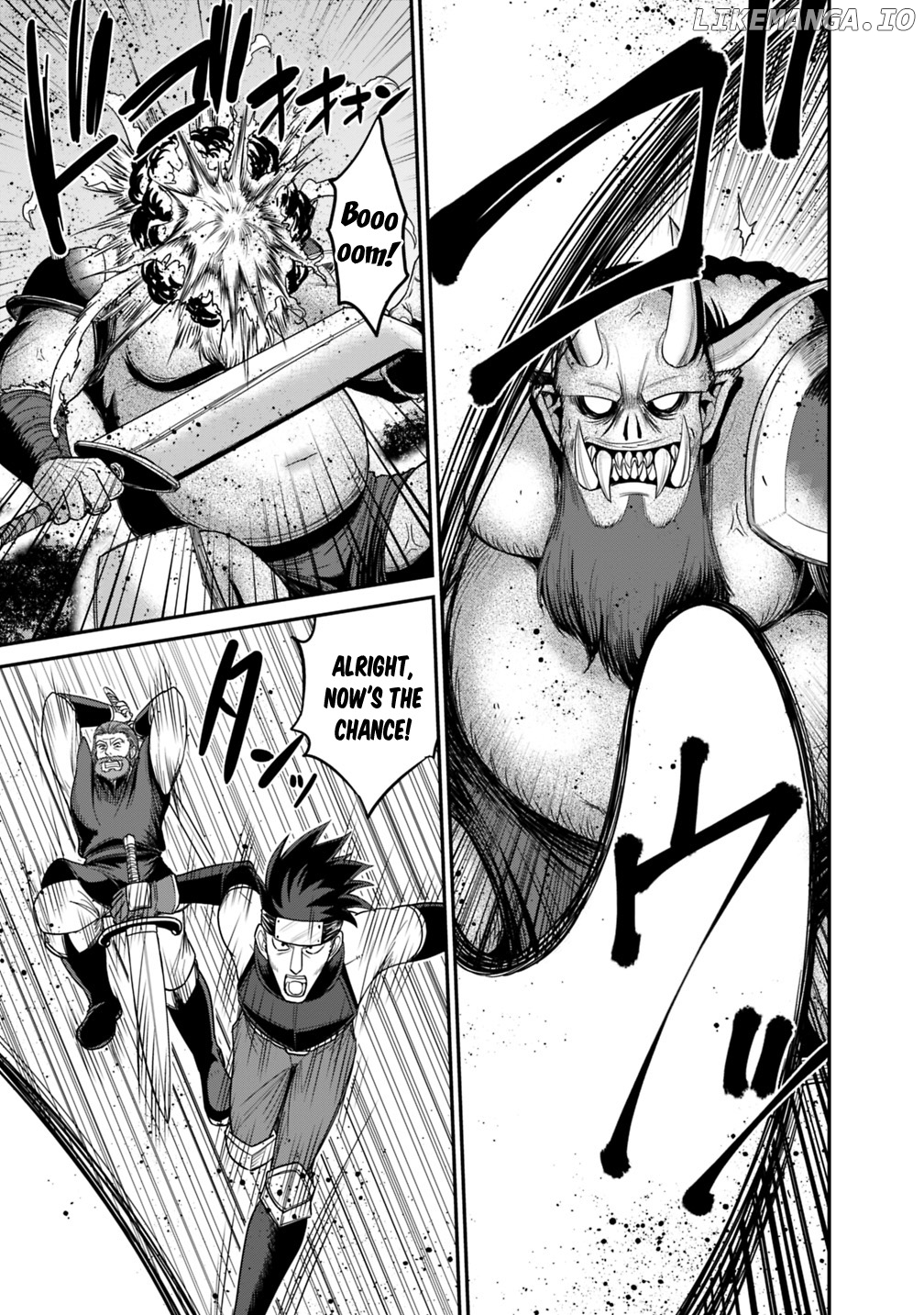 Kujibiki Tokushou Musou Harem-Ken chapter 8.1 - page 4
