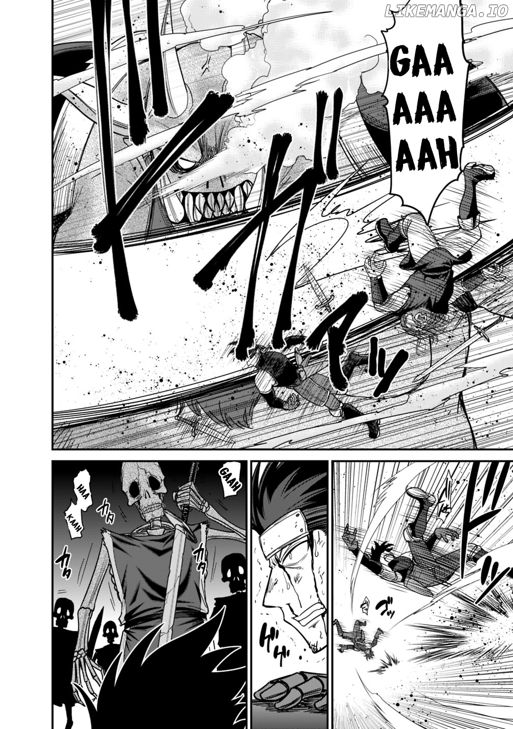 Kujibiki Tokushou Musou Harem-Ken chapter 8.1 - page 5