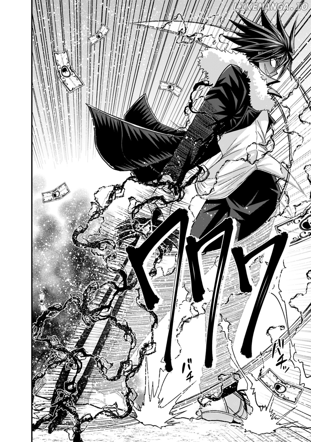 Kujibiki Tokushou Musou Harem-Ken chapter 8.2 - page 18