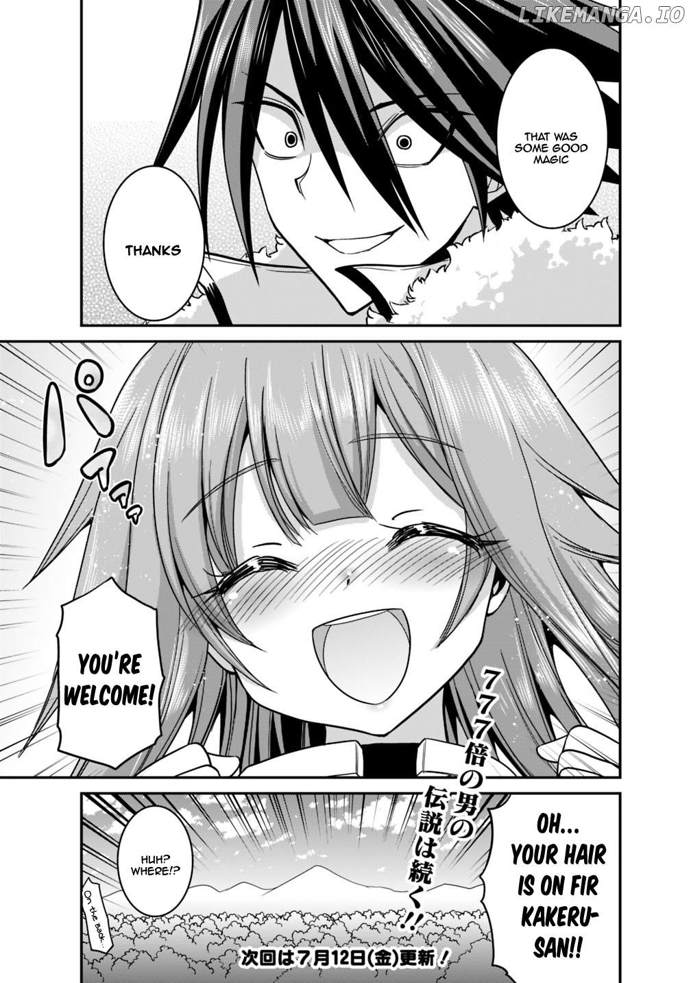 Kujibiki Tokushou Musou Harem-Ken chapter 8.2 - page 21