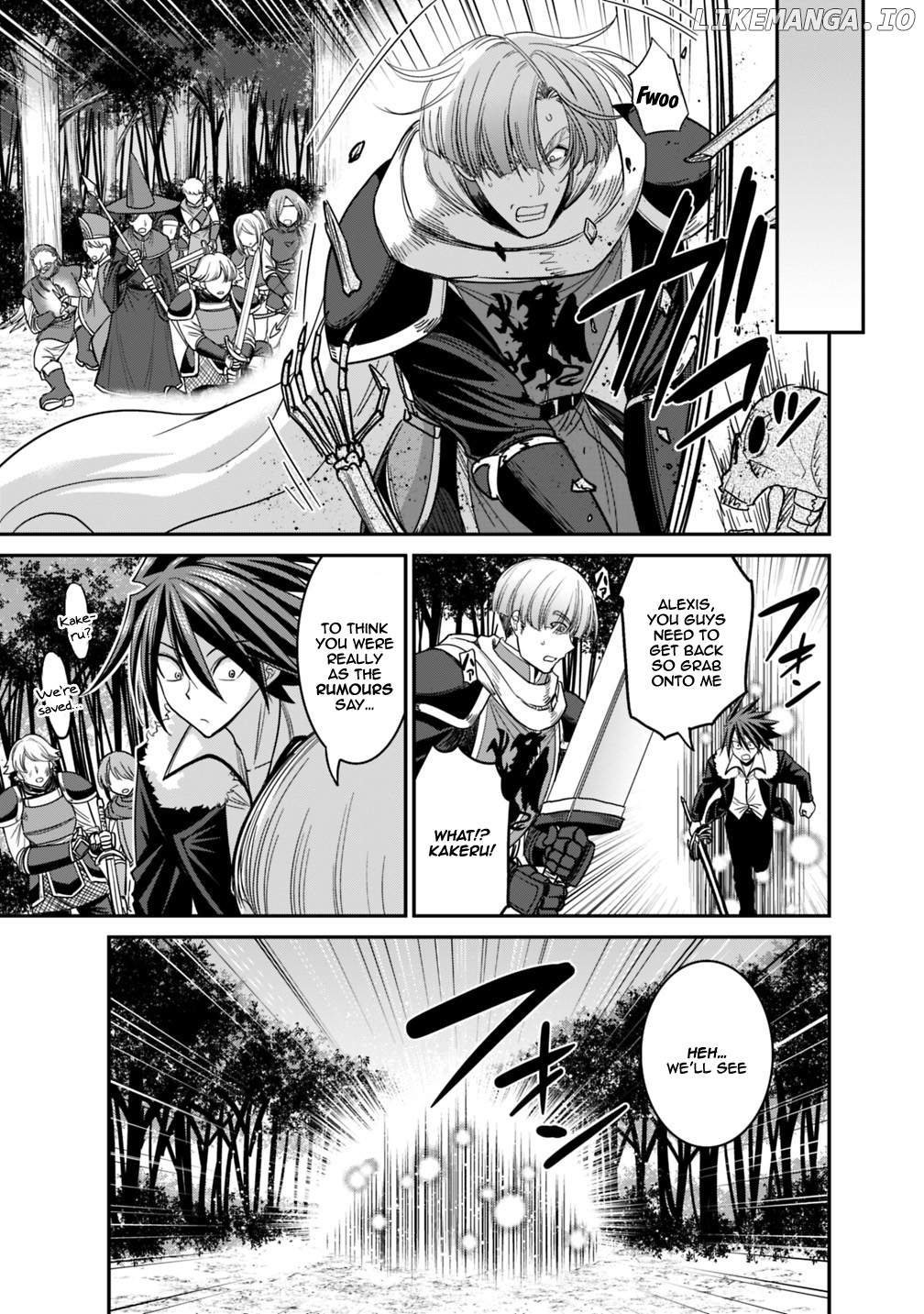 Kujibiki Tokushou Musou Harem-Ken chapter 8.2 - page 3