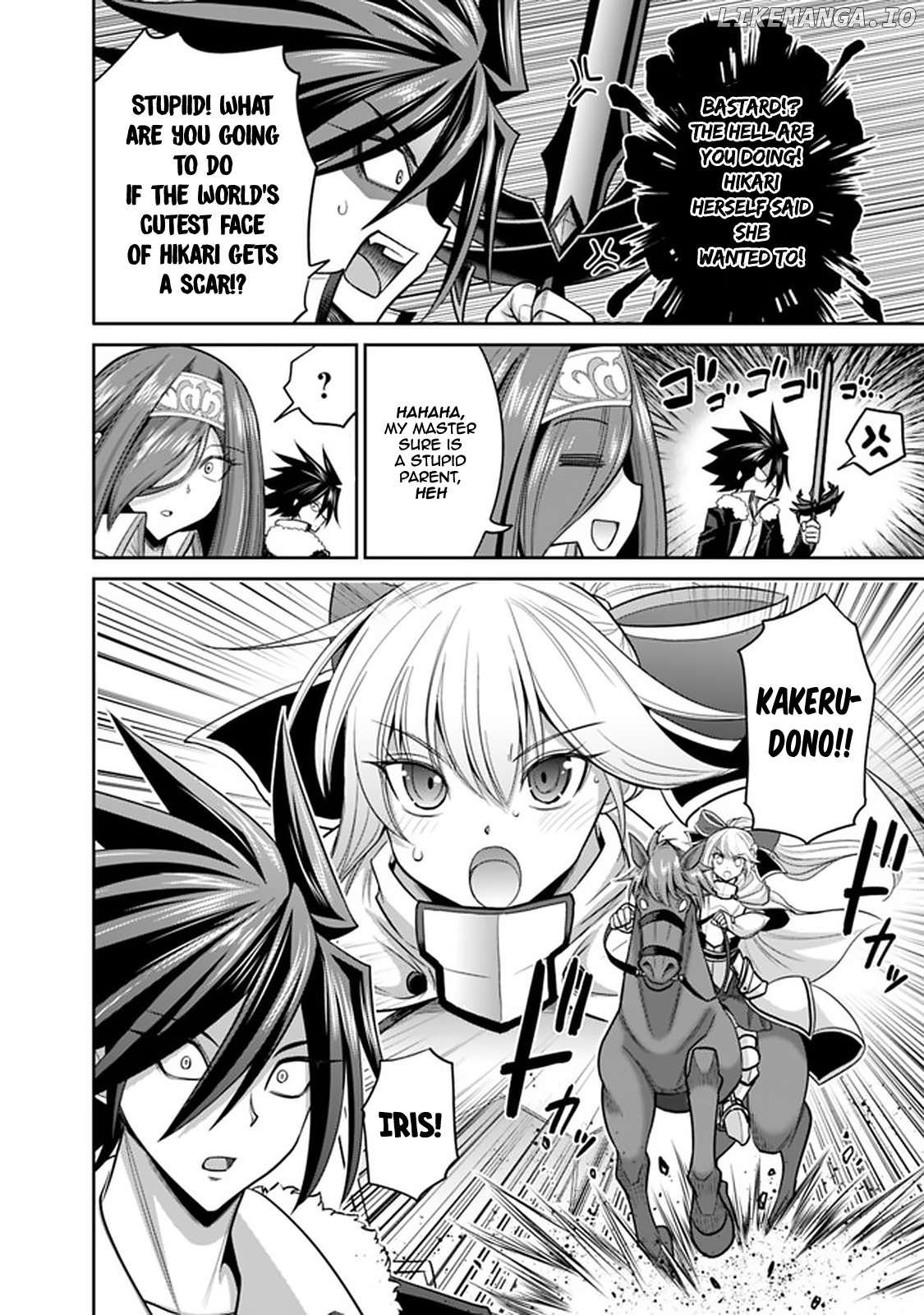 Kujibiki Tokushou Musou Harem-Ken chapter 20.2 - page 14