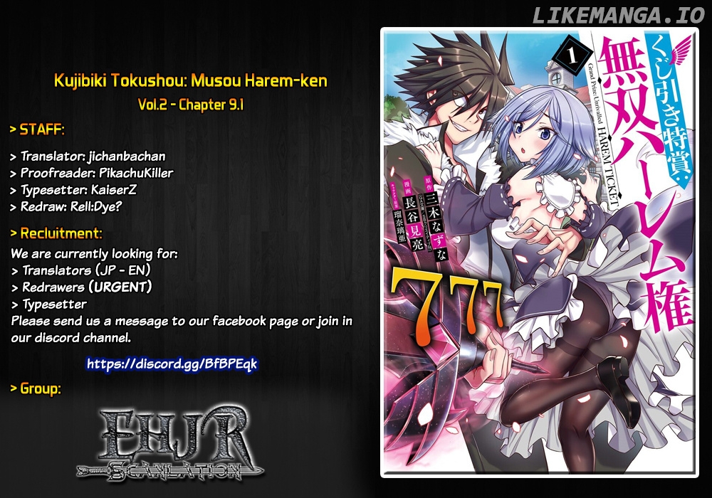 Kujibiki Tokushou Musou Harem-Ken chapter 9.1 - page 1