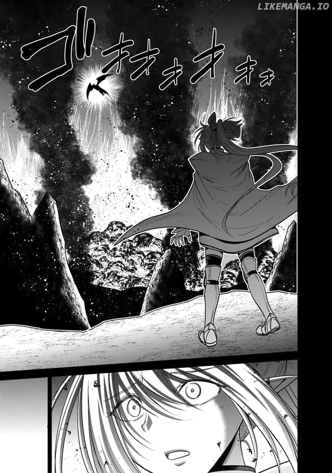 Kujibiki Tokushou Musou Harem-Ken chapter 21.1 - page 16