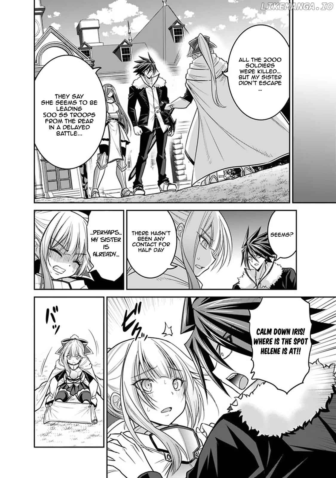 Kujibiki Tokushou Musou Harem-Ken chapter 21.1 - page 17