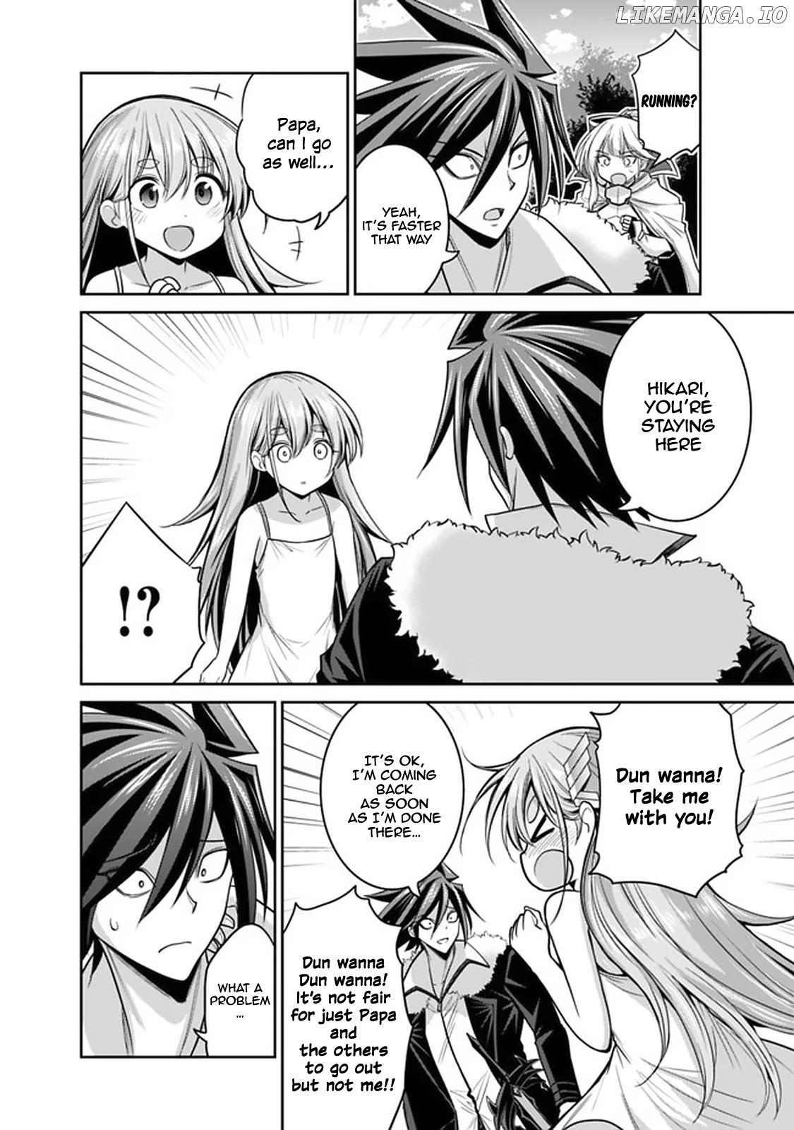 Kujibiki Tokushou Musou Harem-Ken chapter 21.1 - page 19