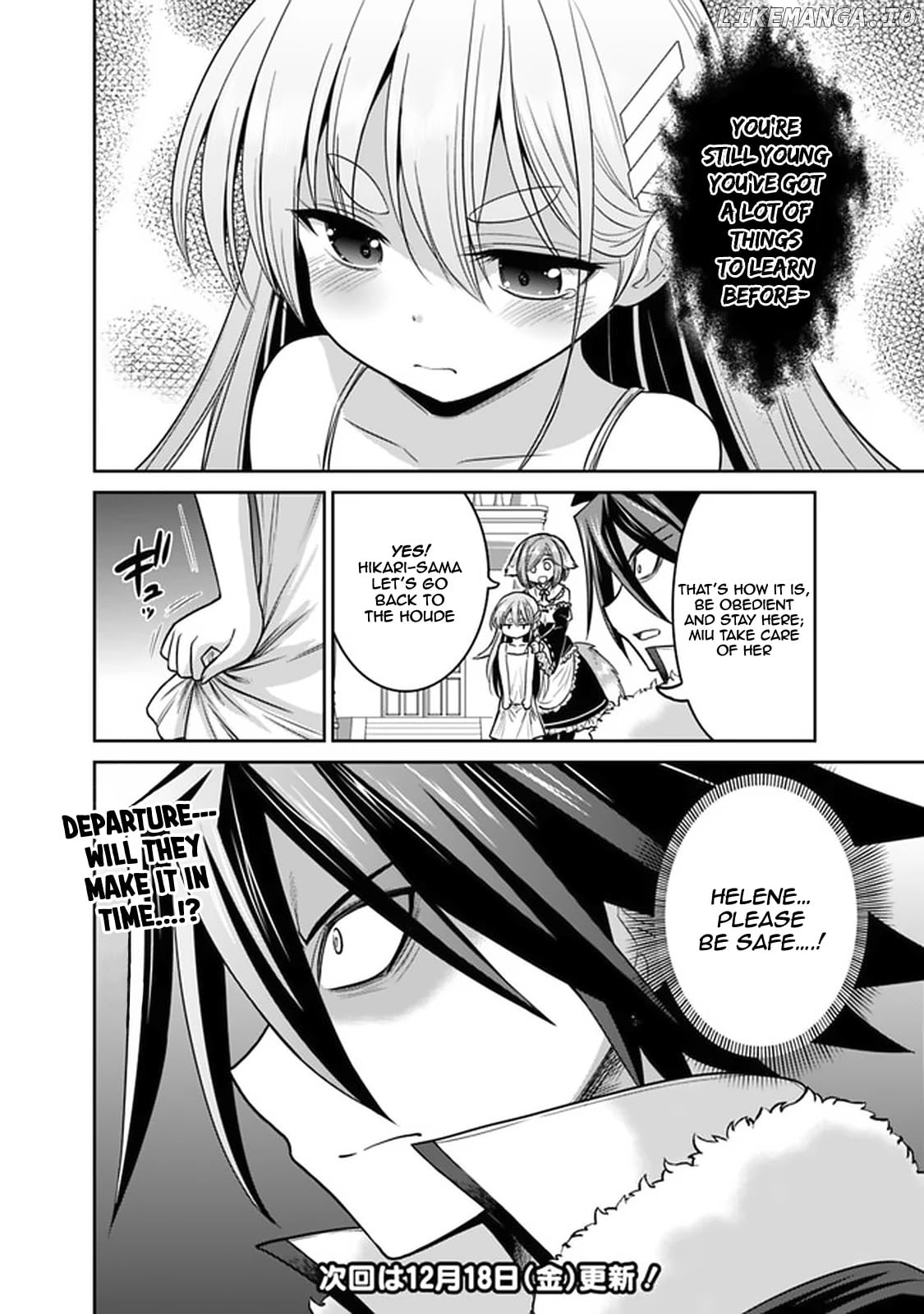 Kujibiki Tokushou Musou Harem-Ken chapter 21.1 - page 21