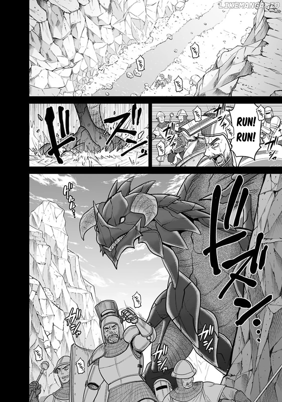 Kujibiki Tokushou Musou Harem-Ken chapter 21.1 - page 5