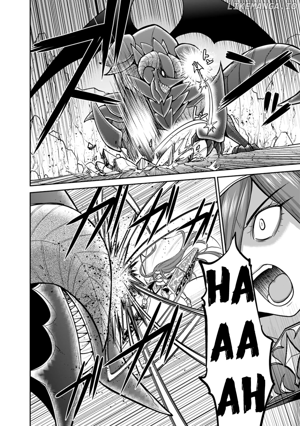 Kujibiki Tokushou Musou Harem-Ken chapter 22.1 - page 12