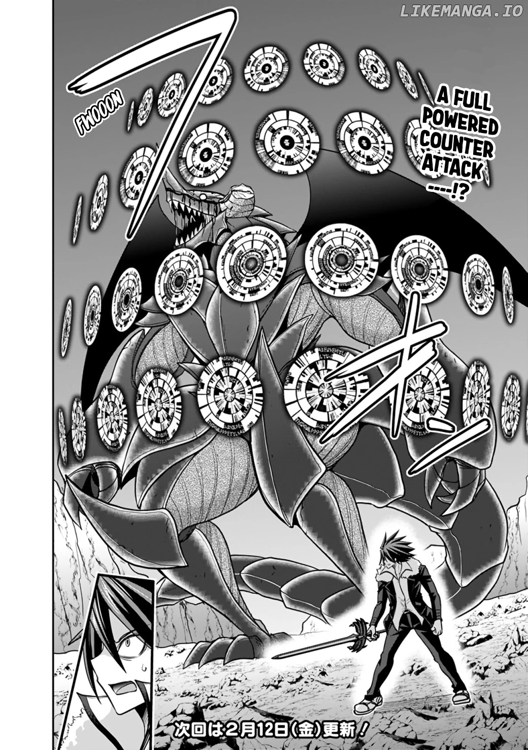 Kujibiki Tokushou Musou Harem-Ken chapter 22.1 - page 16