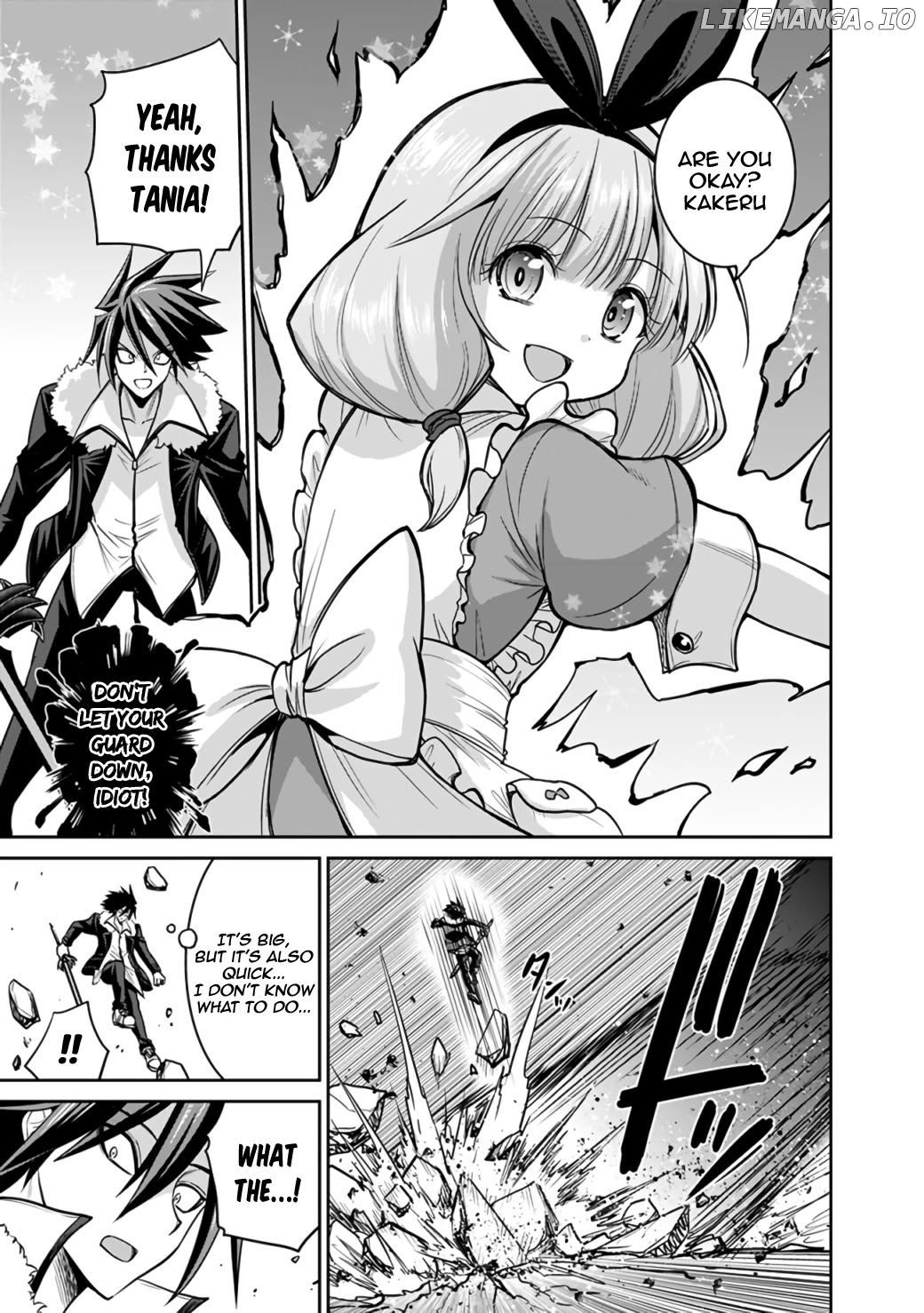 Kujibiki Tokushou Musou Harem-Ken chapter 22.1 - page 9