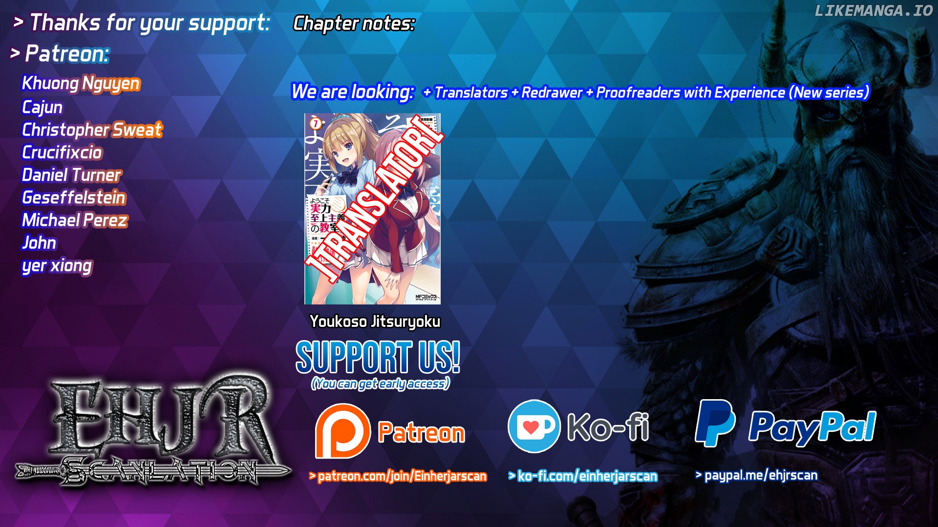Kujibiki Tokushou Musou Harem-Ken chapter 10.2 - page 13