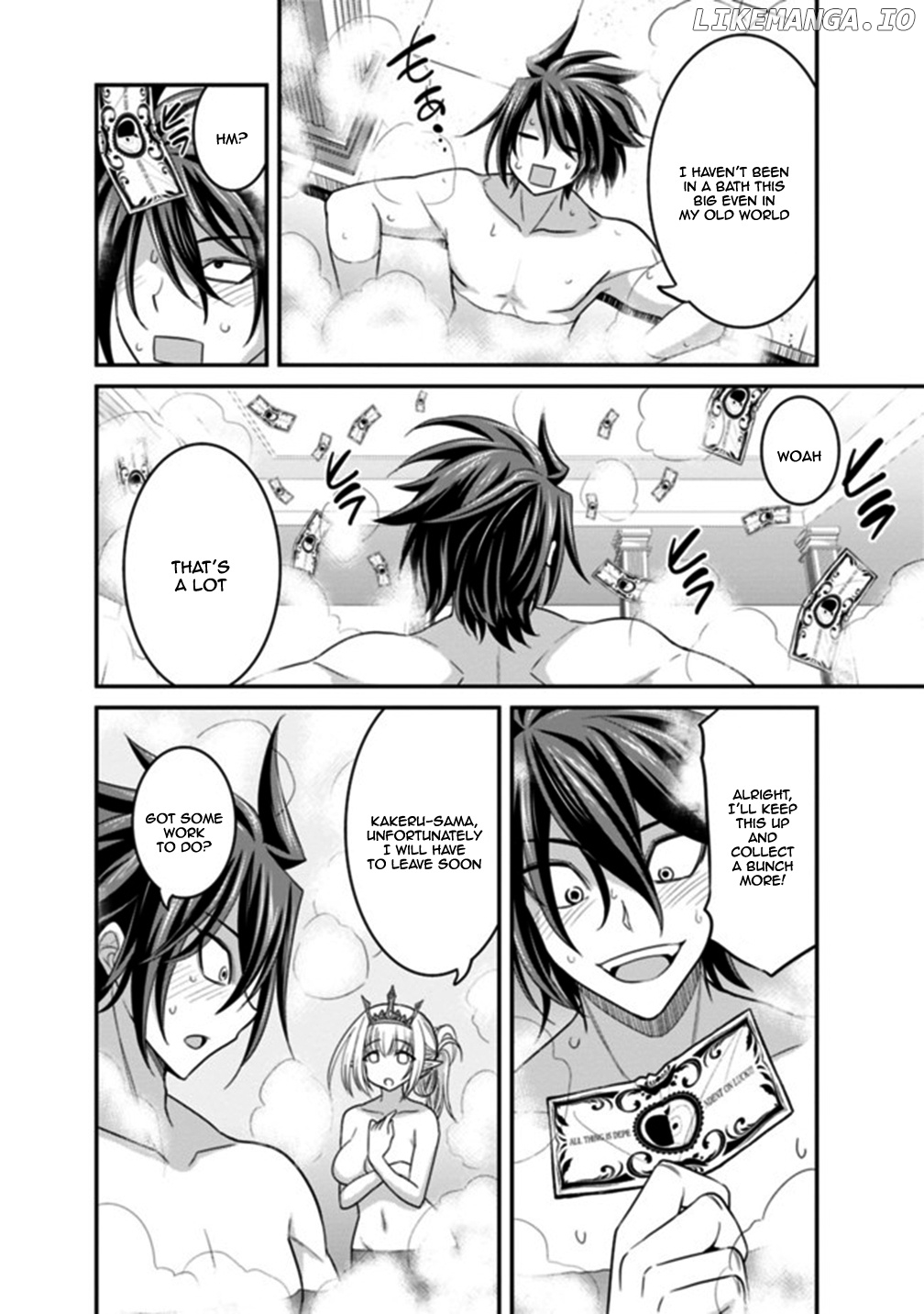 Kujibiki Tokushou Musou Harem-Ken chapter 10.2 - page 9