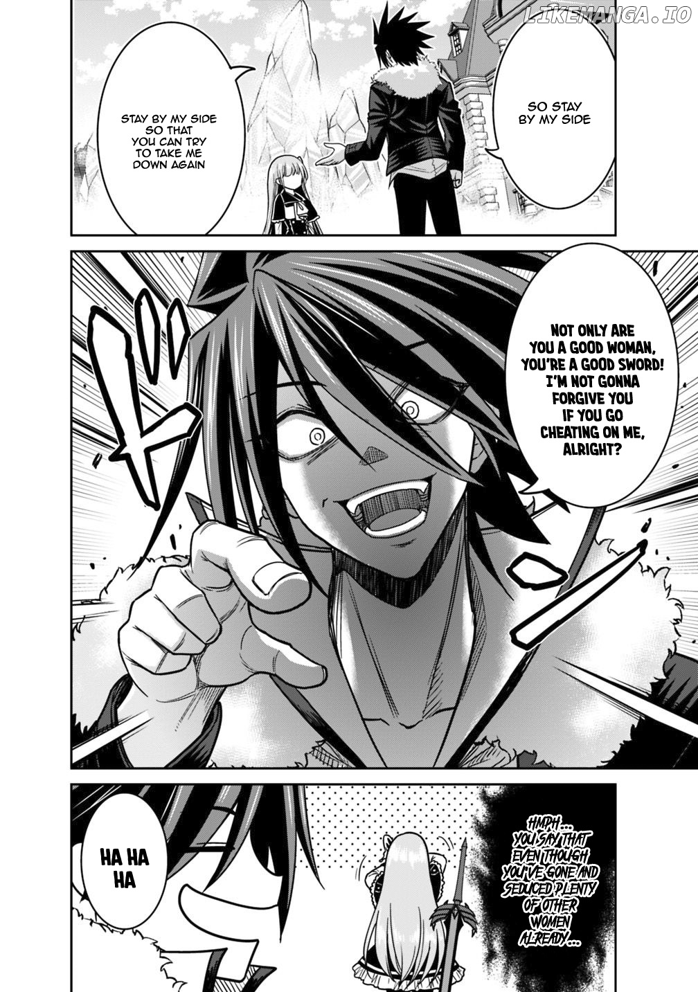 Kujibiki Tokushou Musou Harem-Ken chapter 12.1 - page 17