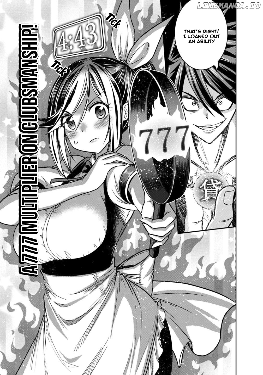 Kujibiki Tokushou Musou Harem-Ken chapter 12.1 - page 6