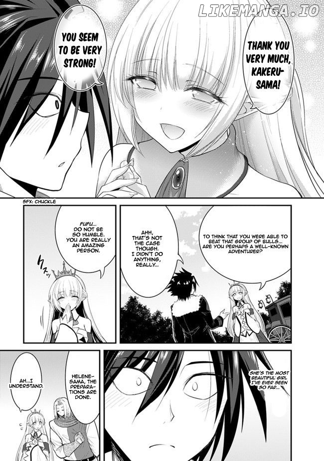 Kujibiki Tokushou Musou Harem-Ken chapter 1.2 - page 14