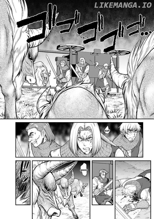 Kujibiki Tokushou Musou Harem-Ken chapter 1.2 - page 6