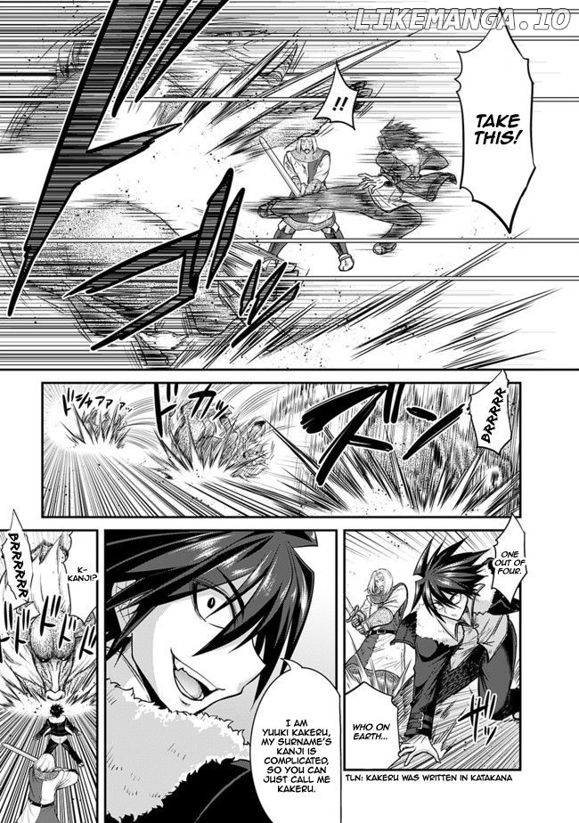 Kujibiki Tokushou Musou Harem-Ken chapter 1.2 - page 7