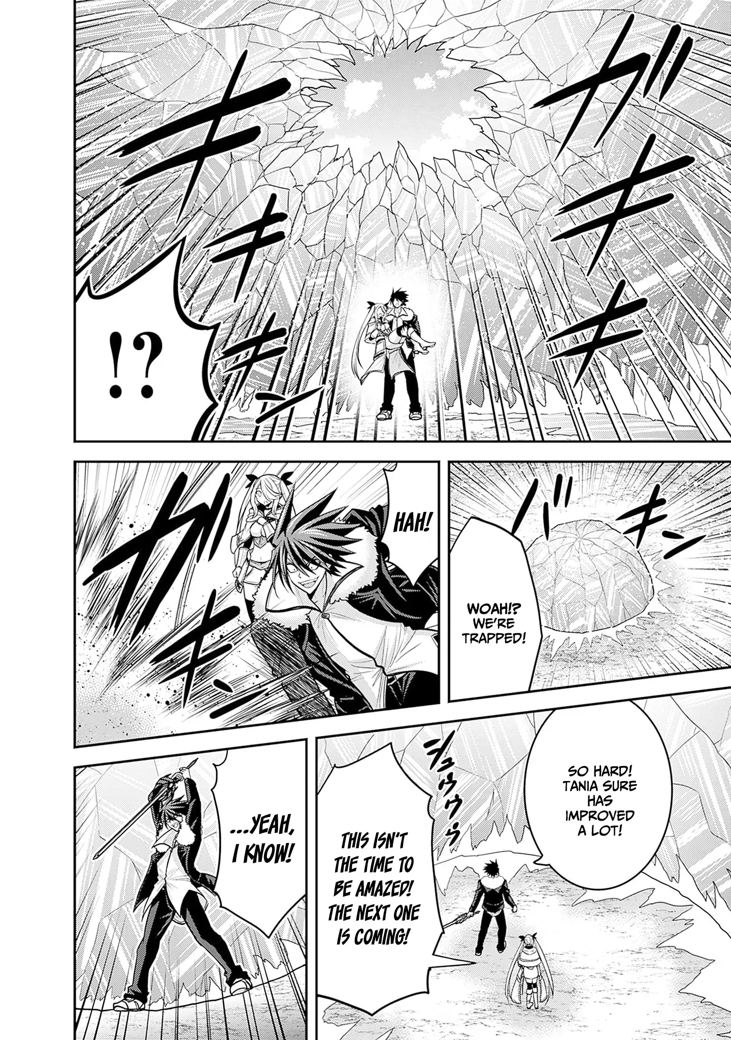 Kujibiki Tokushou Musou Harem-Ken Chapter 38 - page 11
