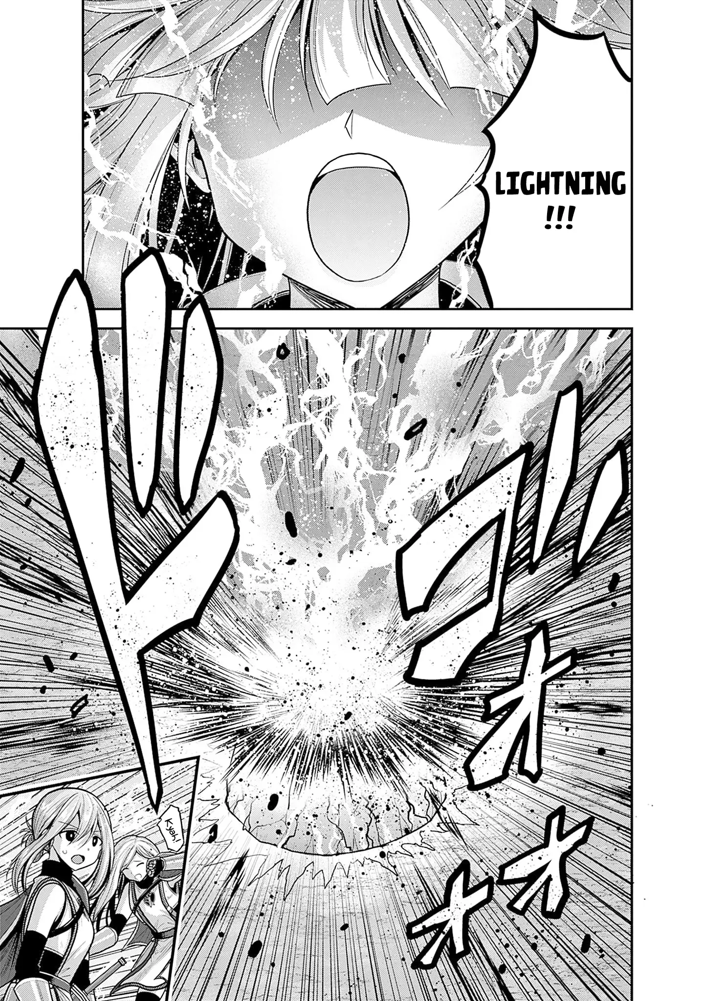 Kujibiki Tokushou Musou Harem-Ken Chapter 38 - page 12
