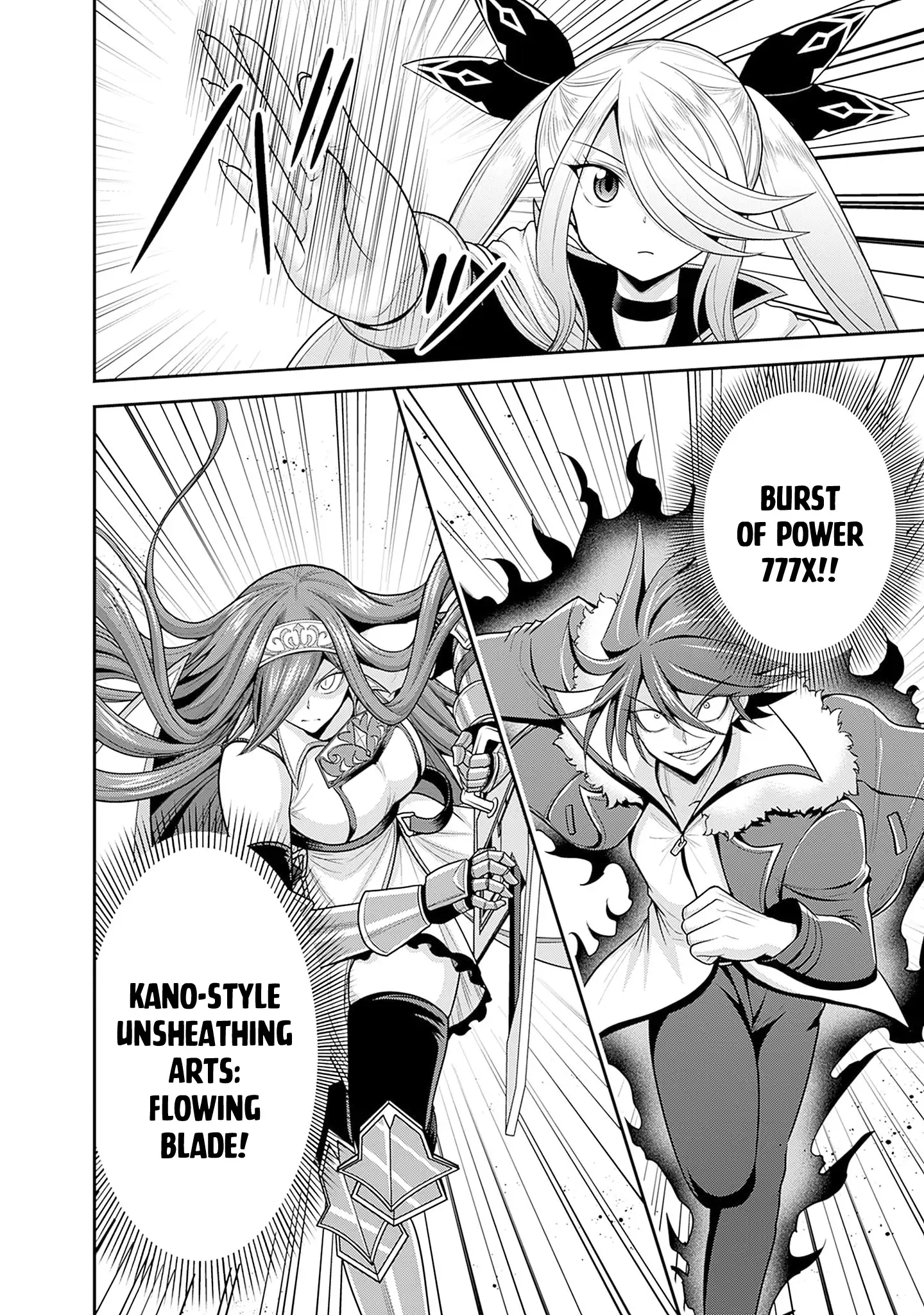 Kujibiki Tokushou Musou Harem-Ken Chapter 38 - page 19
