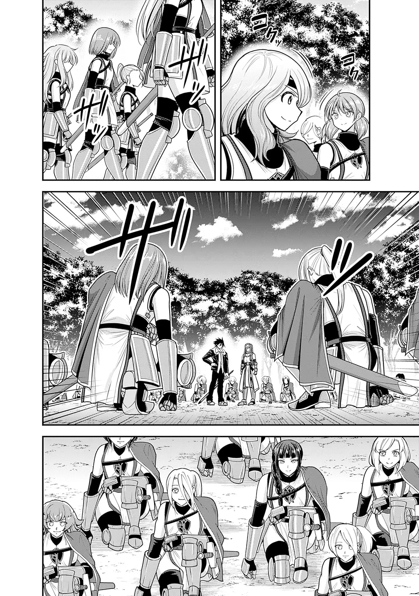 Kujibiki Tokushou Musou Harem-Ken Chapter 38 - page 35