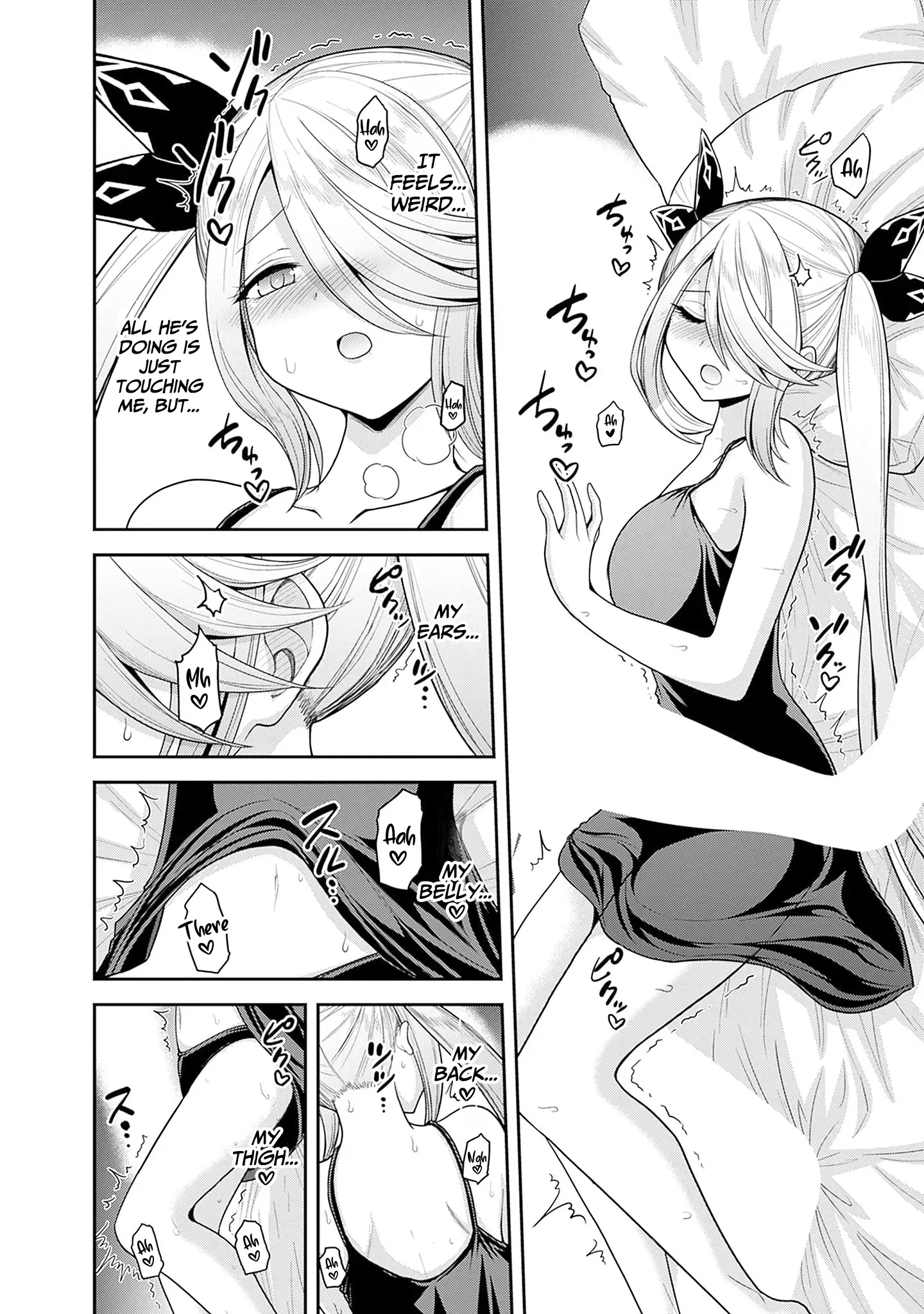 Kujibiki Tokushou Musou Harem-Ken Chapter 39 - page 16