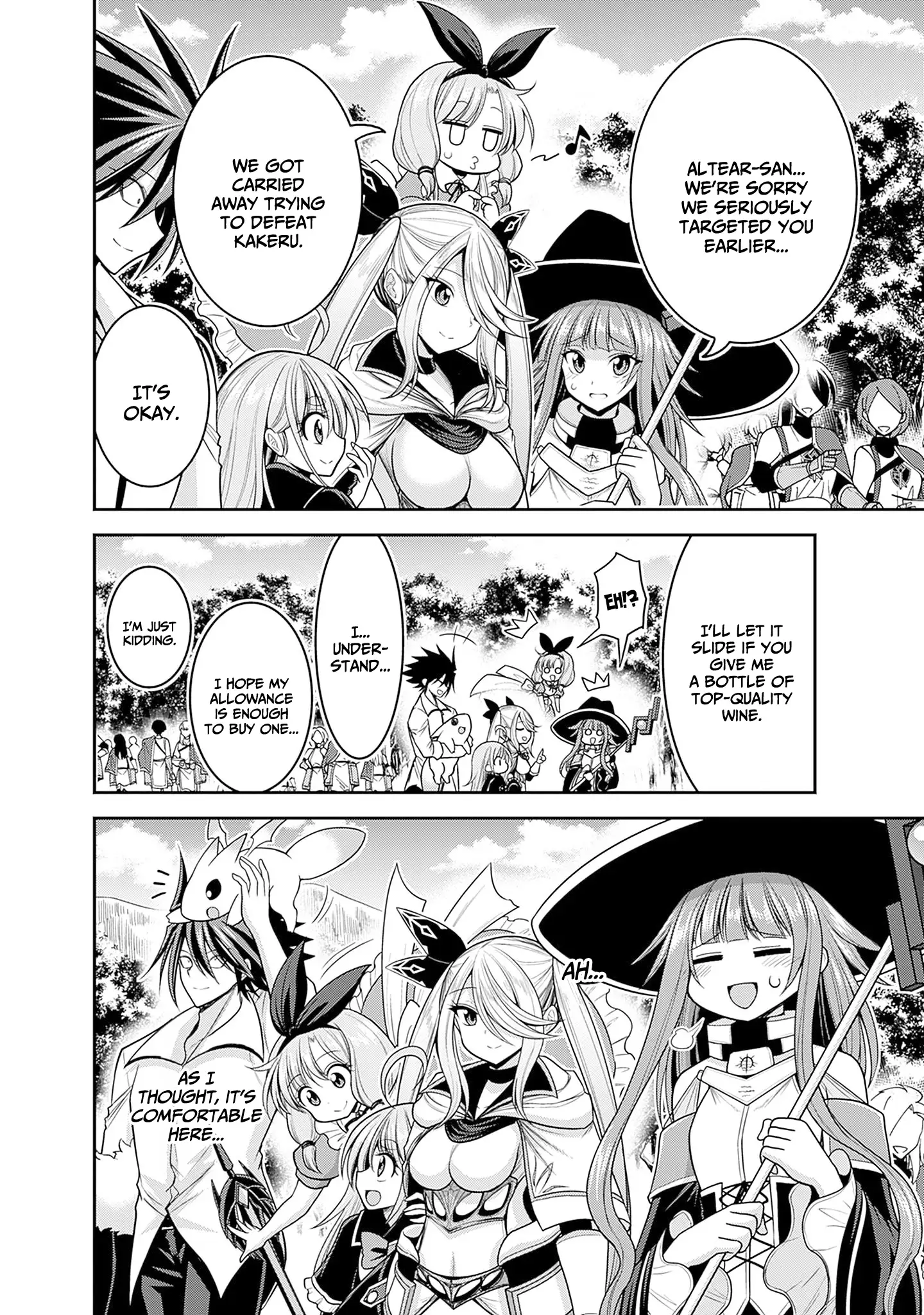 Kujibiki Tokushou Musou Harem-Ken Chapter 39 - page 3