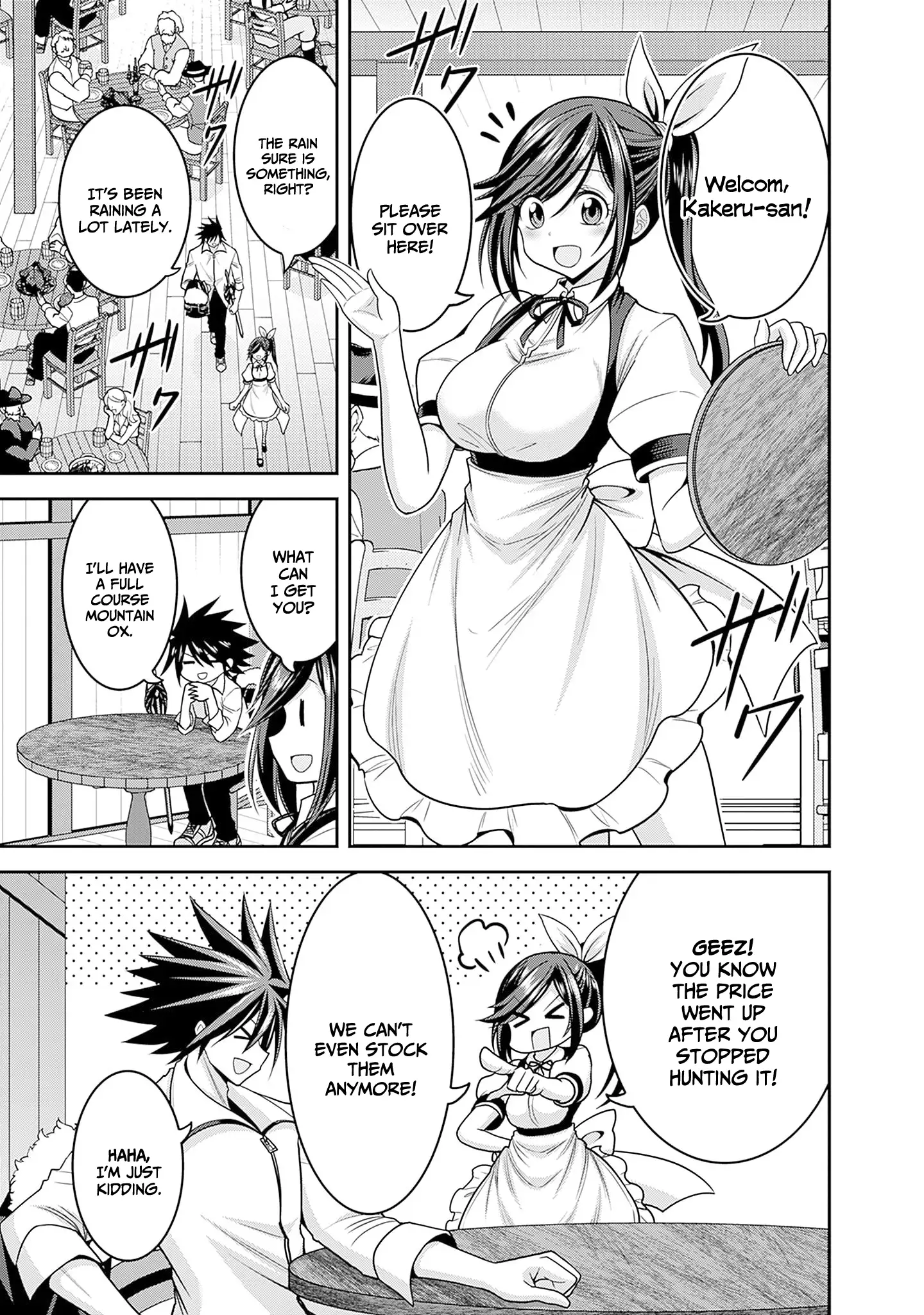 Kujibiki Tokushou Musou Harem-Ken Chapter 39 - page 27