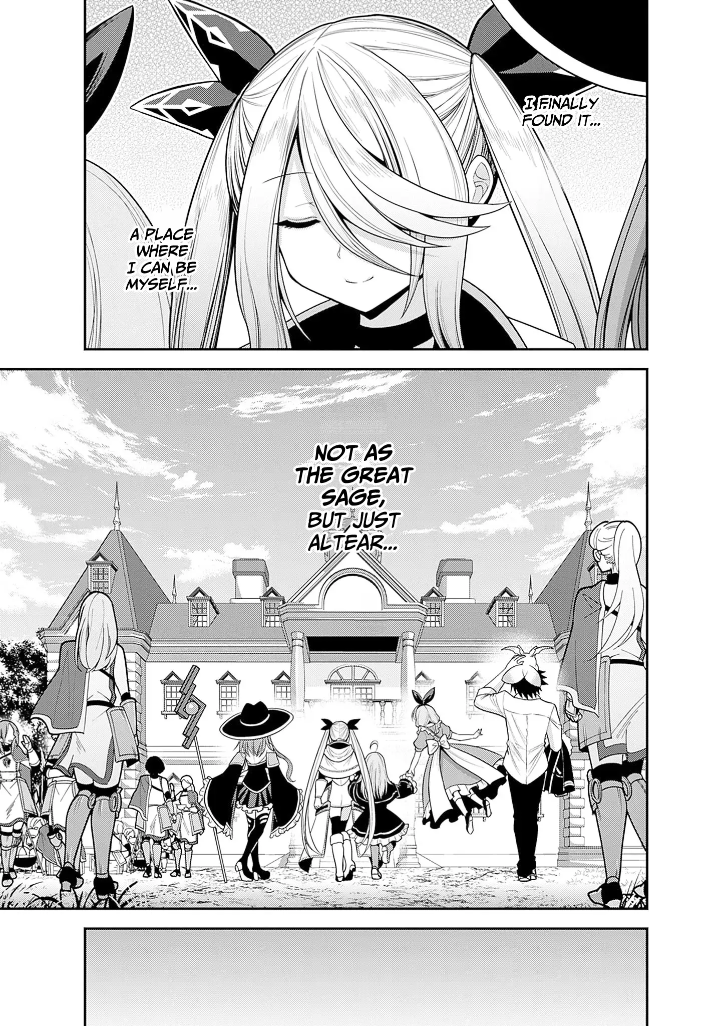 Kujibiki Tokushou Musou Harem-Ken Chapter 39 - page 4