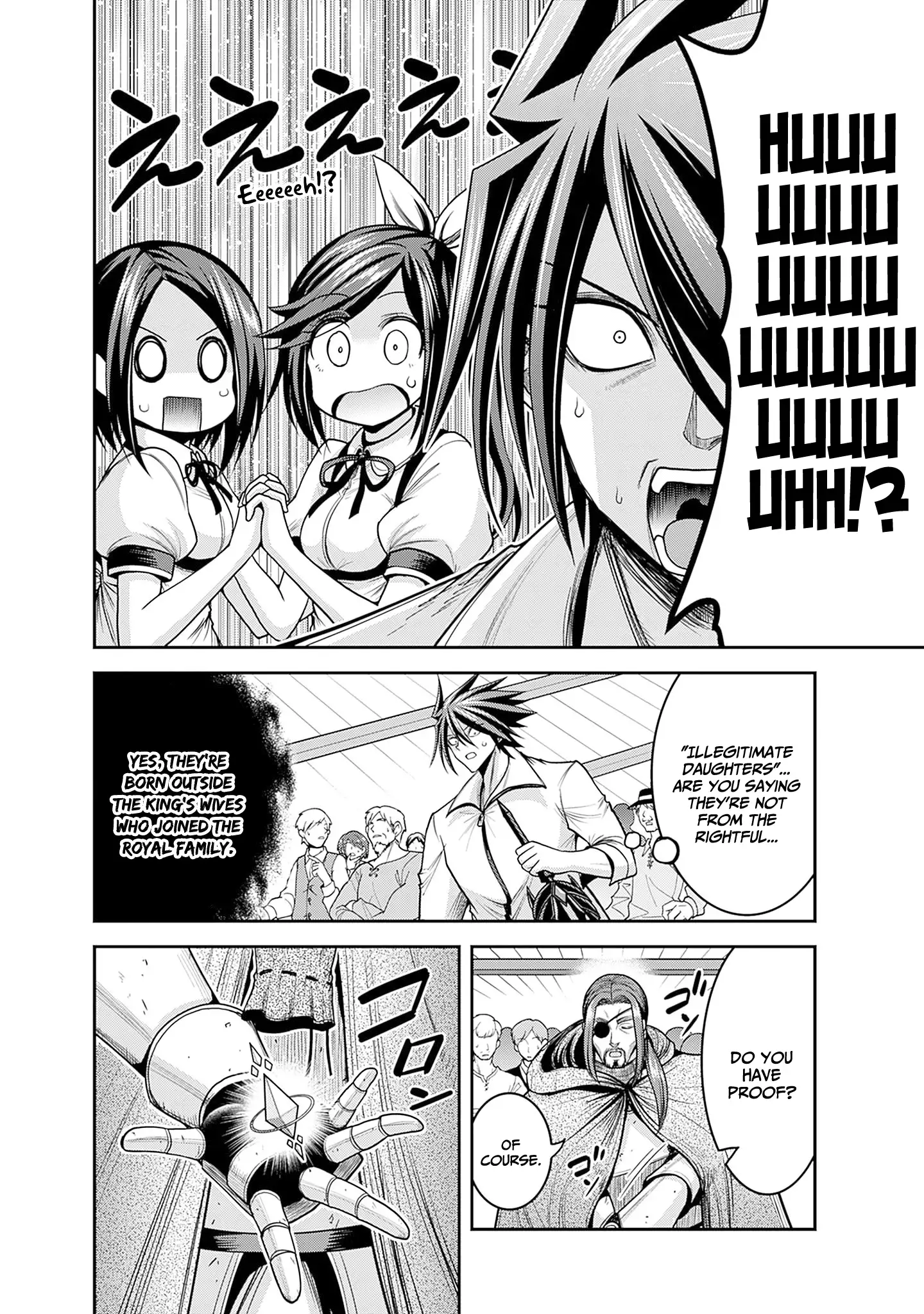 Kujibiki Tokushou Musou Harem-Ken Chapter 39 - page 34