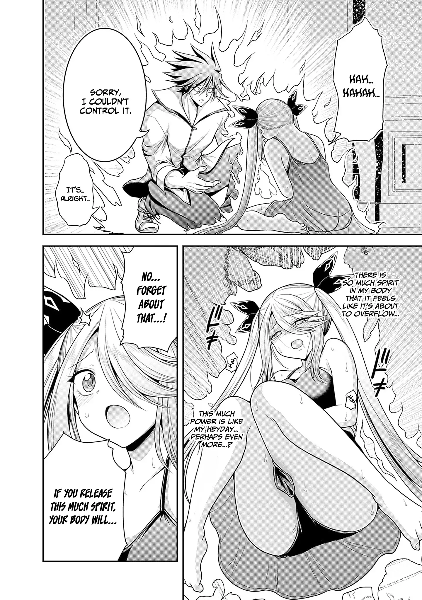 Kujibiki Tokushou Musou Harem-Ken Chapter 39 - page 8