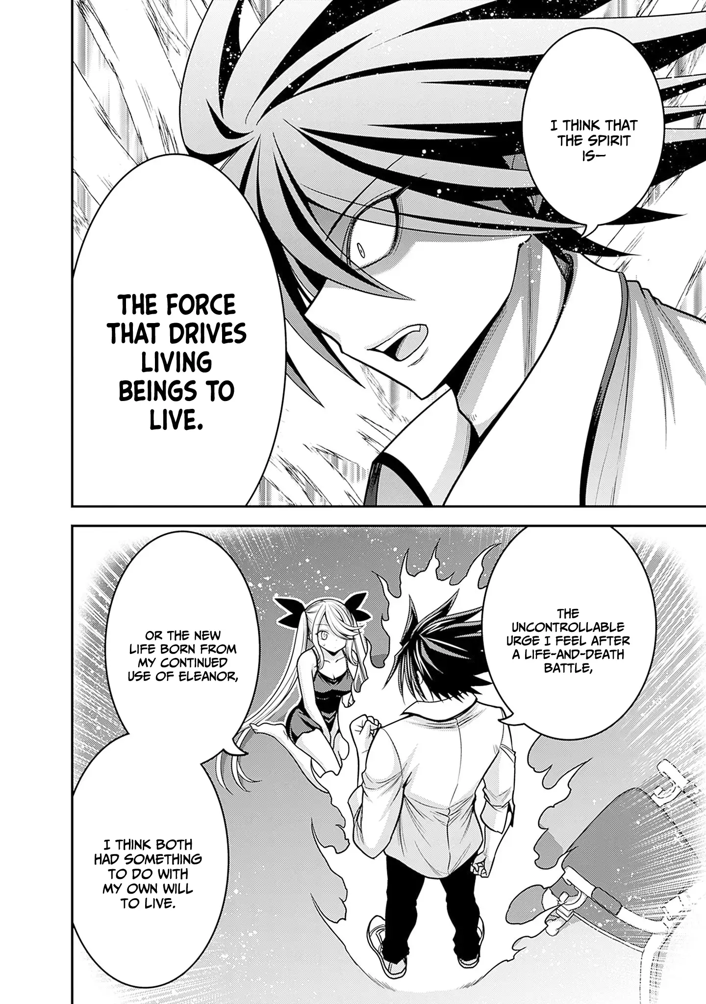 Kujibiki Tokushou Musou Harem-Ken Chapter 39 - page 10