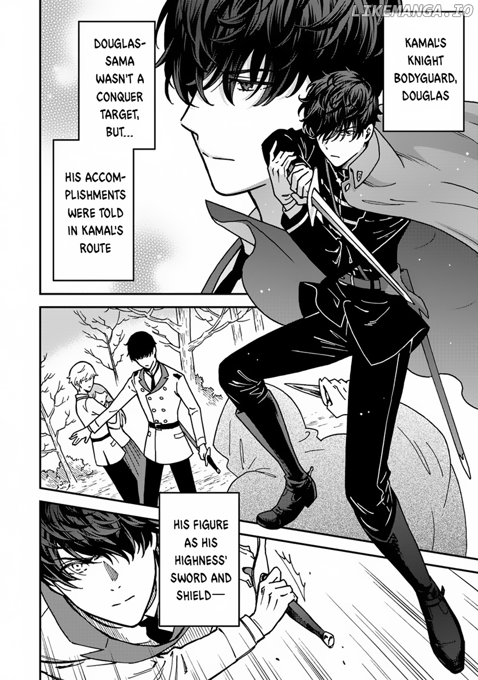 Nenrei Seigentsuki Otome Game No Akuyaku Reijou Desu Ga, Katabutsu Kishi-Sama Ga Yuushuu Sugite R Event Ga Issai Okinai chapter 1 - page 14