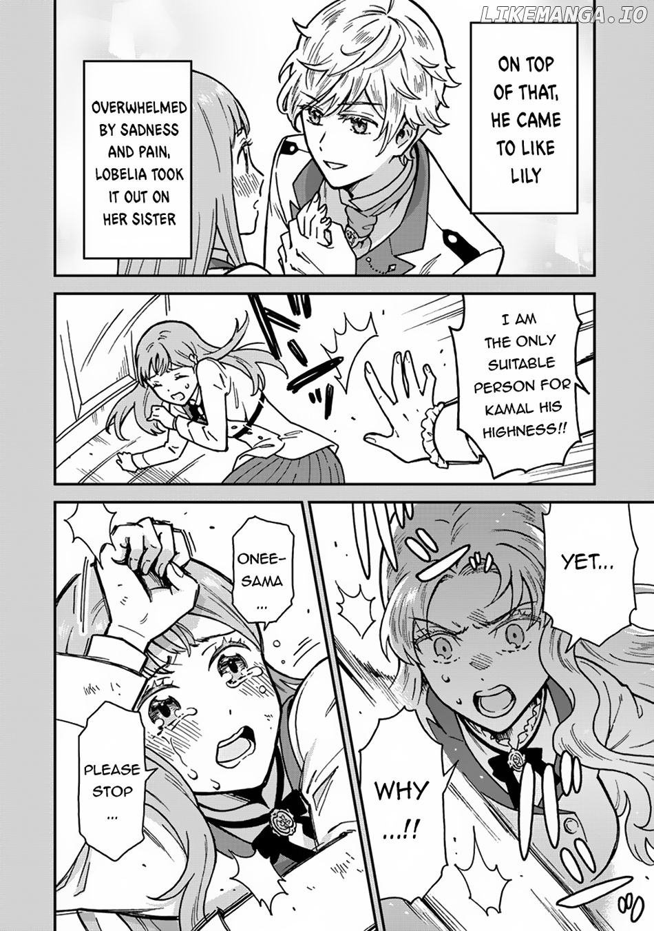 Nenrei Seigentsuki Otome Game No Akuyaku Reijou Desu Ga, Katabutsu Kishi-Sama Ga Yuushuu Sugite R Event Ga Issai Okinai chapter 1 - page 20