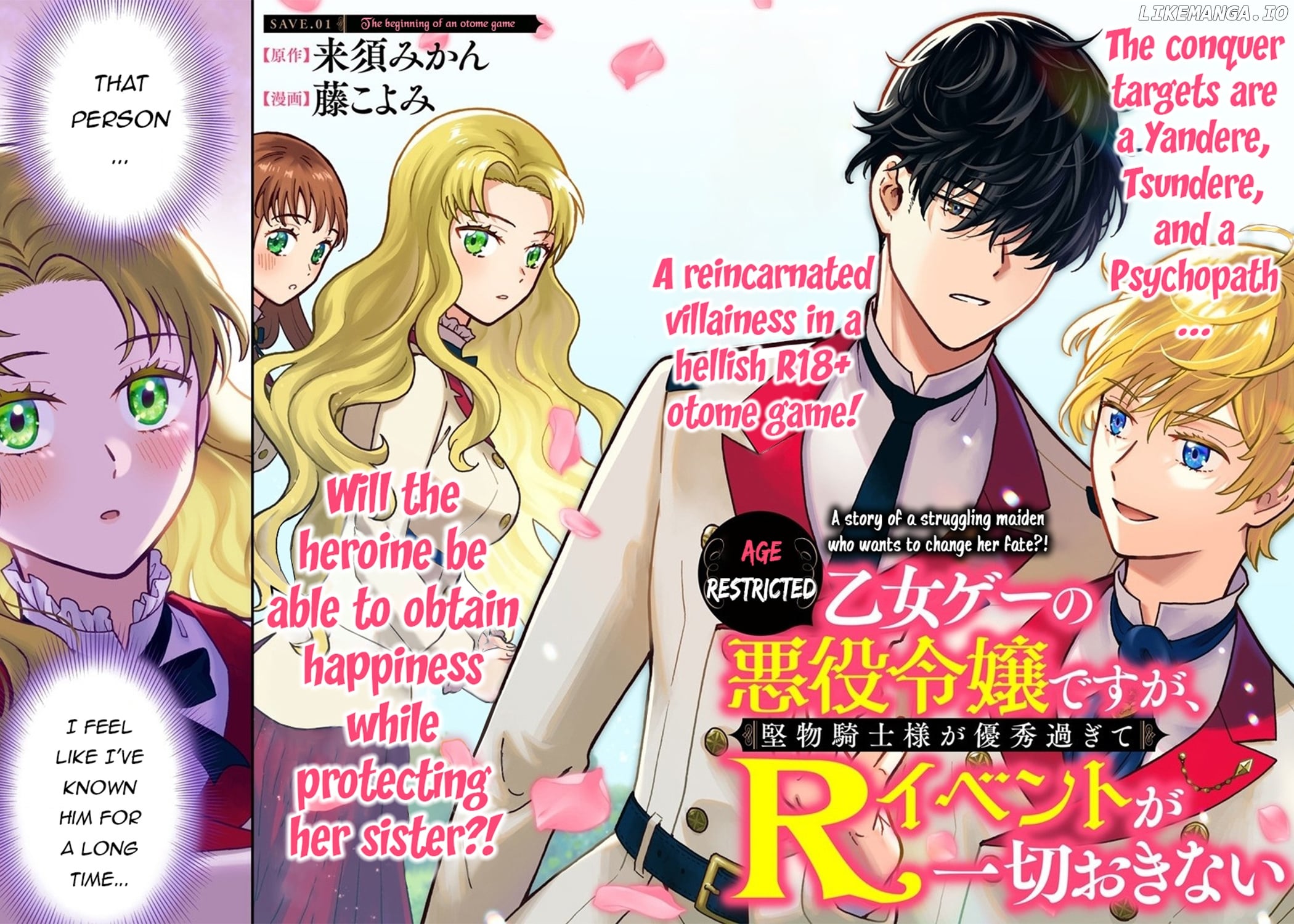 Nenrei Seigentsuki Otome Game No Akuyaku Reijou Desu Ga, Katabutsu Kishi-Sama Ga Yuushuu Sugite R Event Ga Issai Okinai chapter 1 - page 3