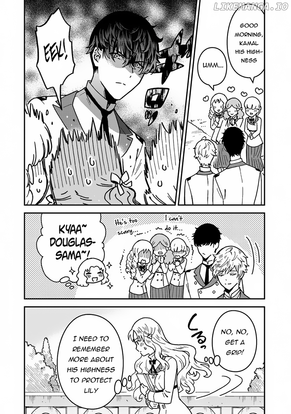 Nenrei Seigentsuki Otome Game No Akuyaku Reijou Desu Ga, Katabutsu Kishi-Sama Ga Yuushuu Sugite R Event Ga Issai Okinai chapter 1 - page 32