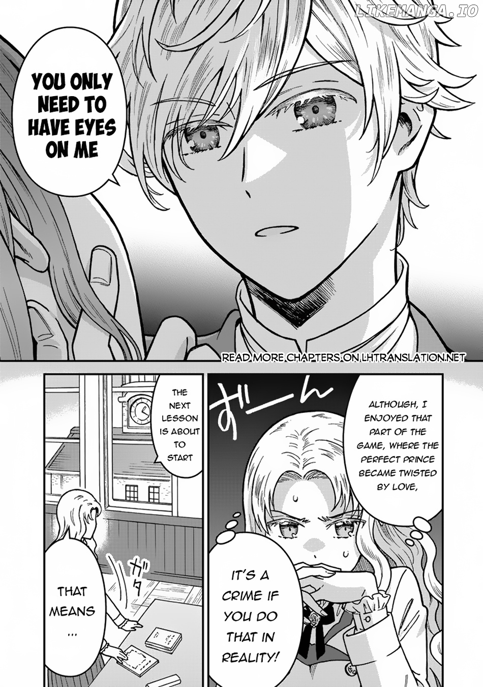 Nenrei Seigentsuki Otome Game No Akuyaku Reijou Desu Ga, Katabutsu Kishi-Sama Ga Yuushuu Sugite R Event Ga Issai Okinai chapter 1 - page 35